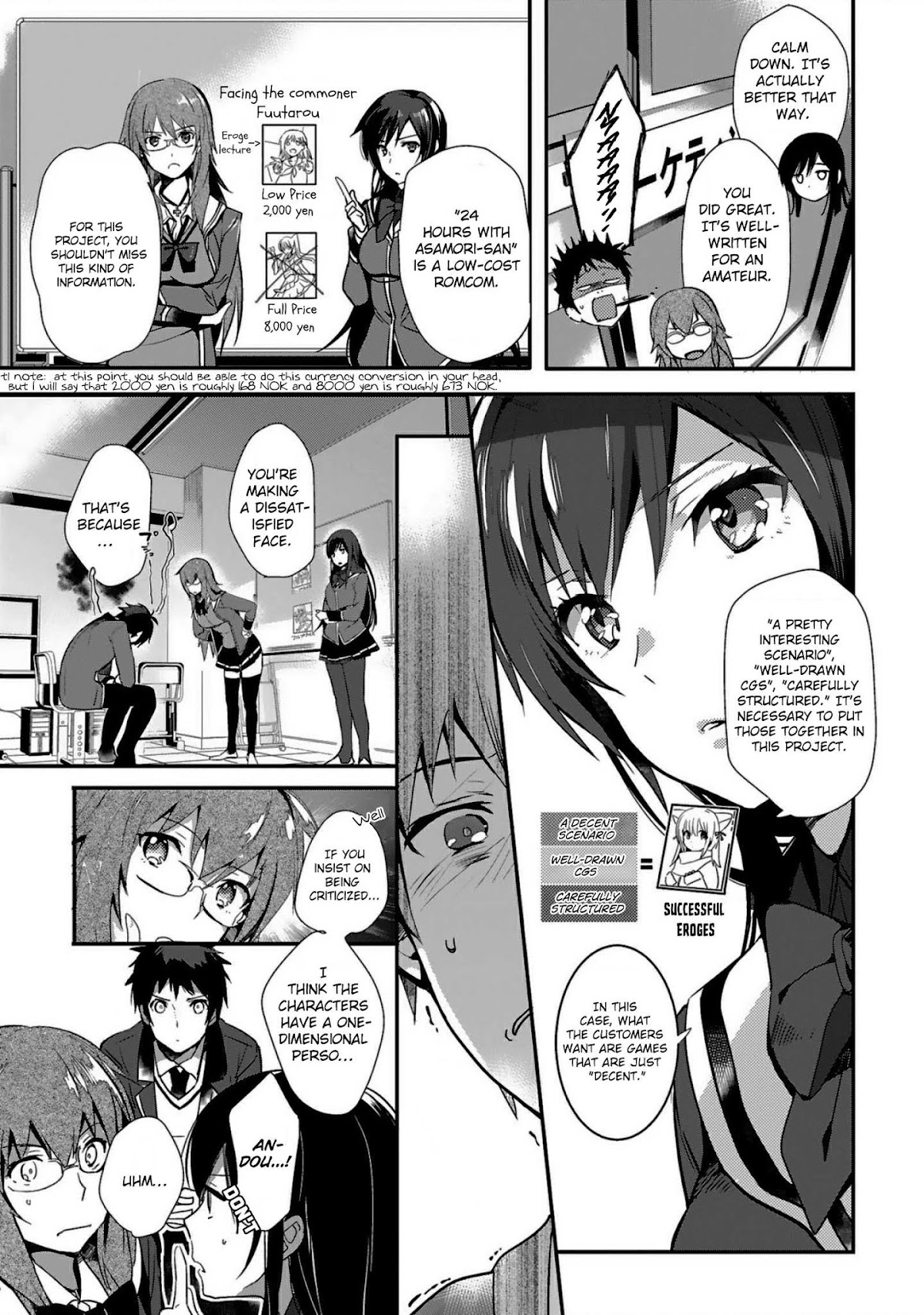 Girls beyond the youth KOYA (Tsukune Taira) Chapter 6 page 7 - Chapter 6