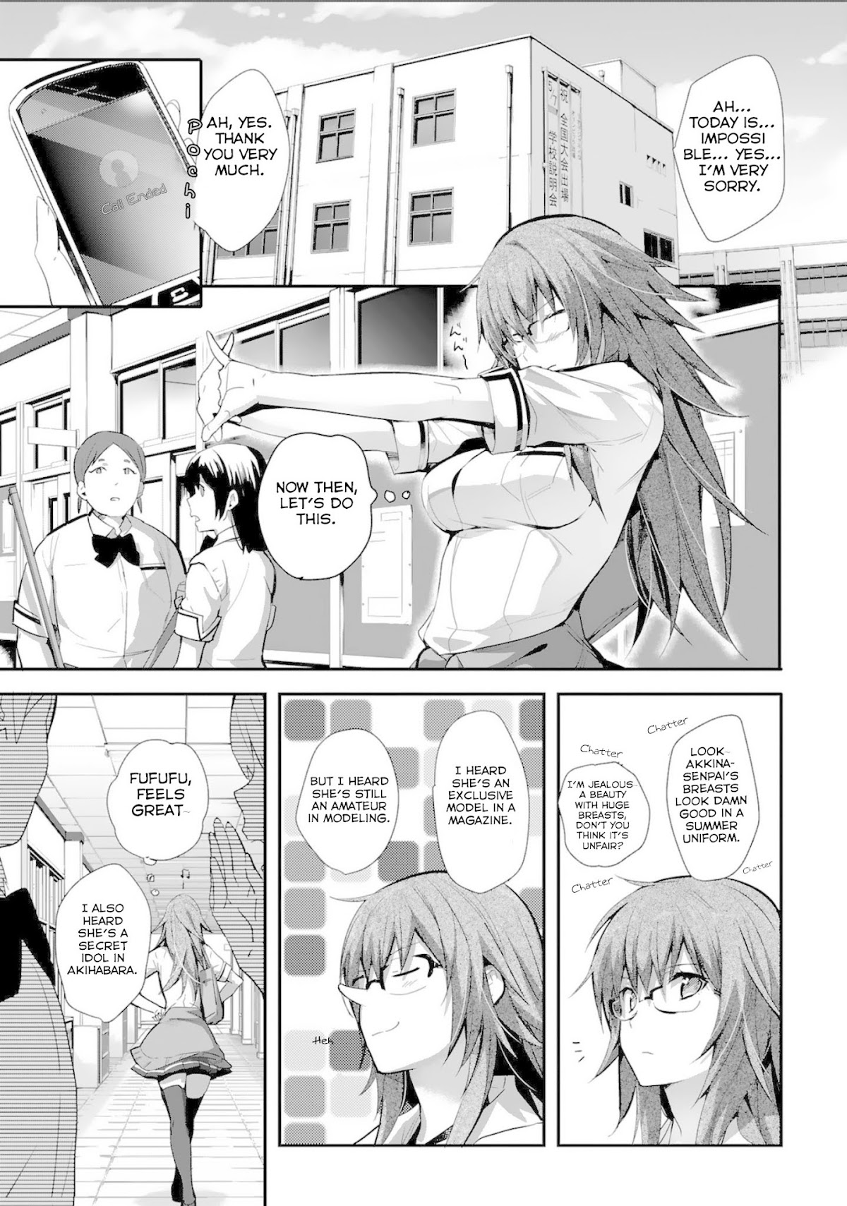 Girls beyond the youth KOYA (Tsukune Taira) Chapter 8 page 1 - Chapter 8