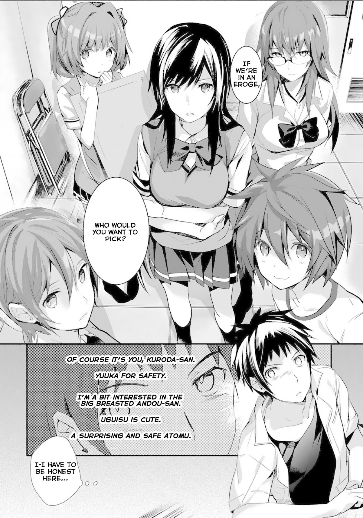 Girls beyond the youth KOYA (Tsukune Taira) Chapter 8 page 10 - Chapter 8