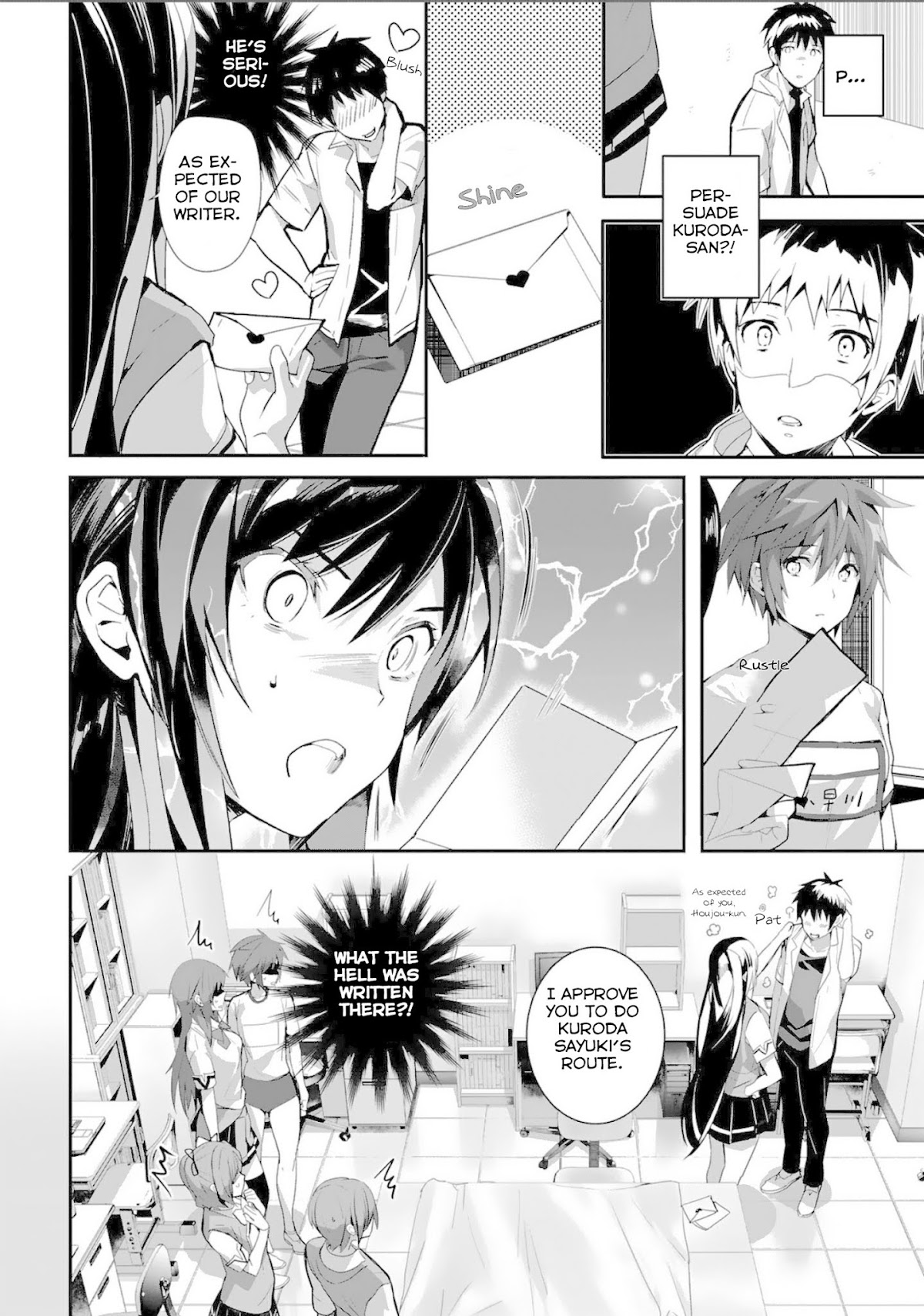 Girls beyond the youth KOYA (Tsukune Taira) Chapter 8 page 12 - Chapter 8