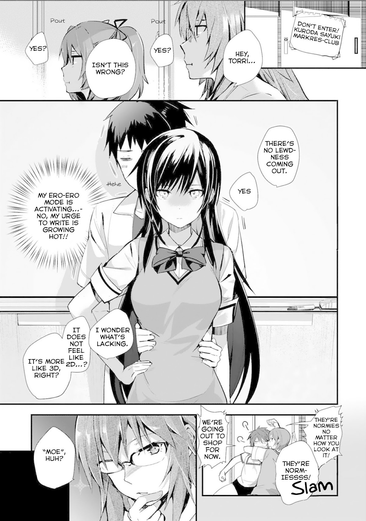 Girls beyond the youth KOYA (Tsukune Taira) Chapter 8 page 13 - Chapter 8