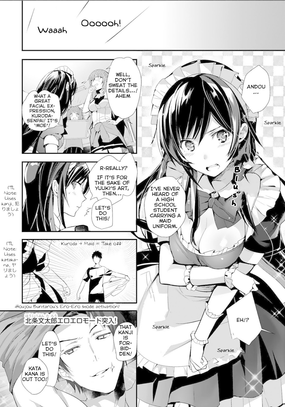 Girls beyond the youth KOYA (Tsukune Taira) Chapter 8 page 14 - Chapter 8