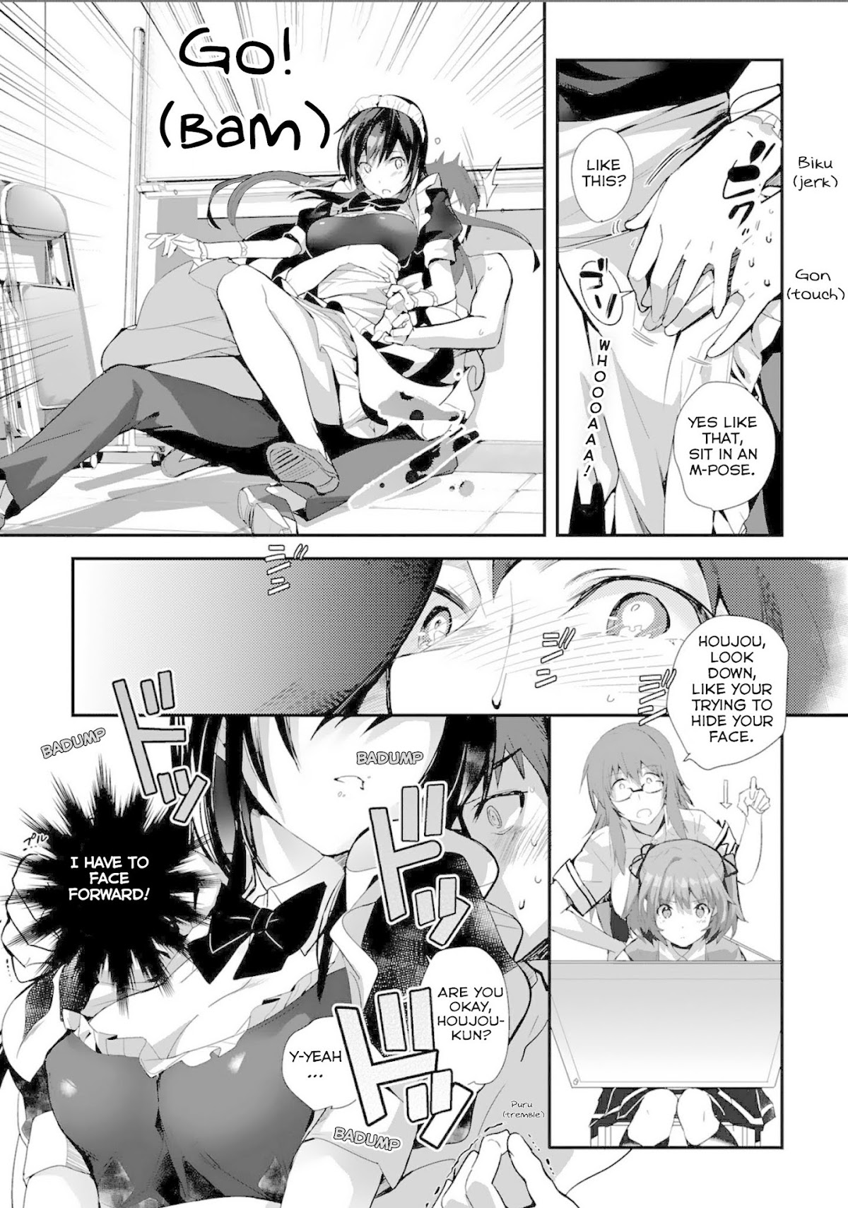 Girls beyond the youth KOYA (Tsukune Taira) Chapter 8 page 17 - Chapter 8