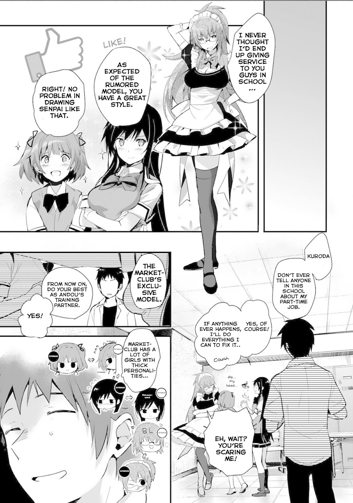 Girls beyond the youth KOYA (Tsukune Taira) Chapter 8 page 25 - Chapter 8
