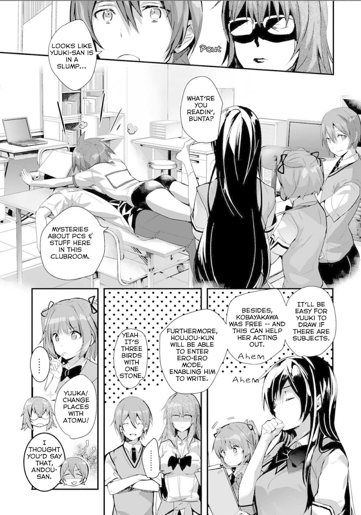 Girls beyond the youth KOYA (Tsukune Taira) Chapter 8 page 5 - Chapter 8