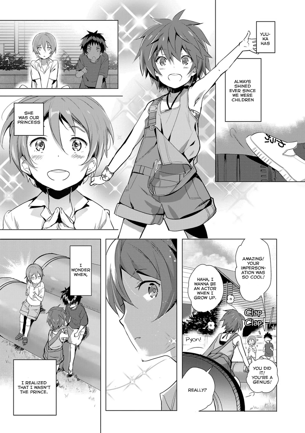Girls beyond the youth KOYA (Tsukune Taira) Chapter 9 page 1 - Chapter 9