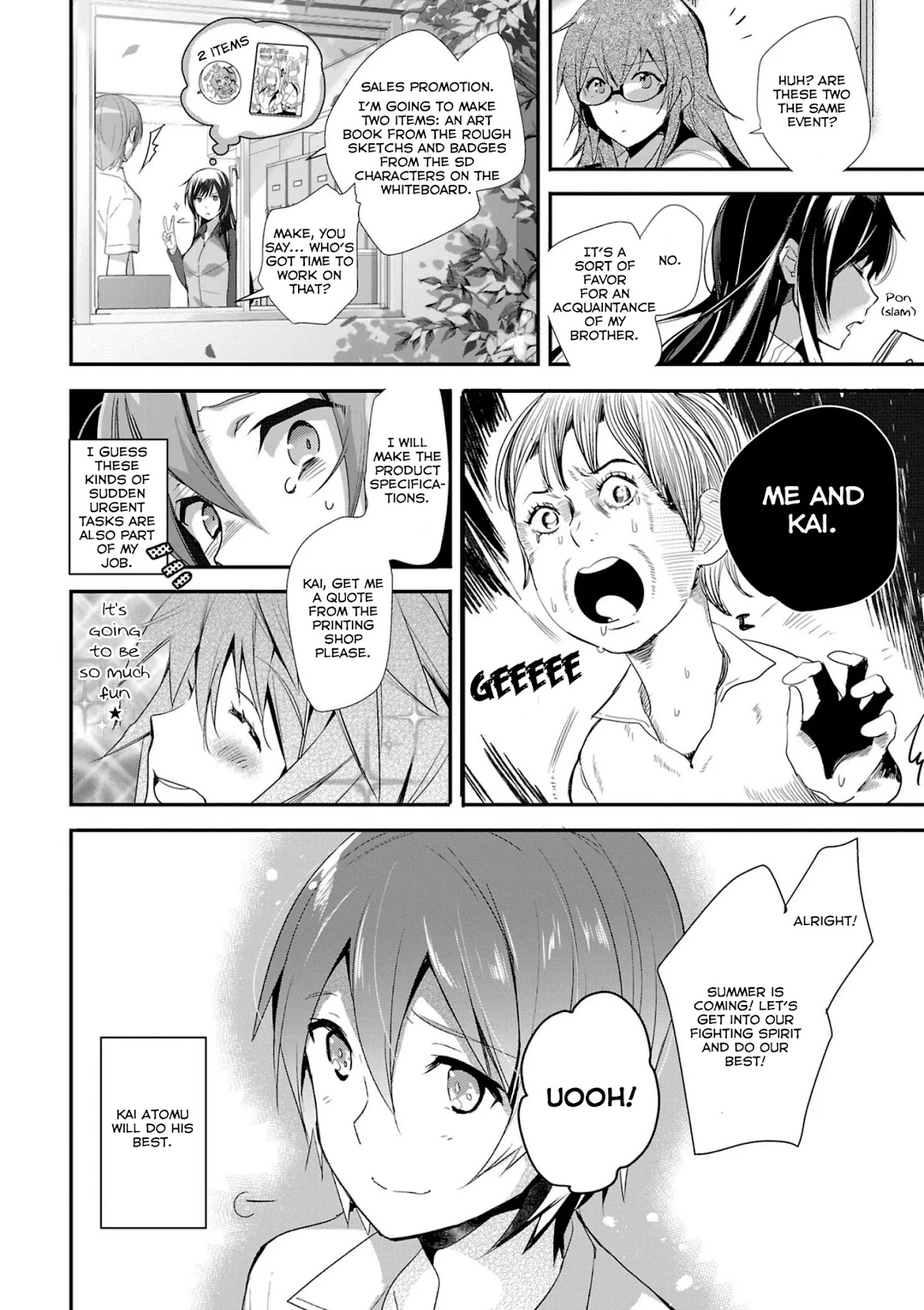 Girls beyond the youth KOYA (Tsukune Taira) Chapter 9 page 12 - Chapter 9