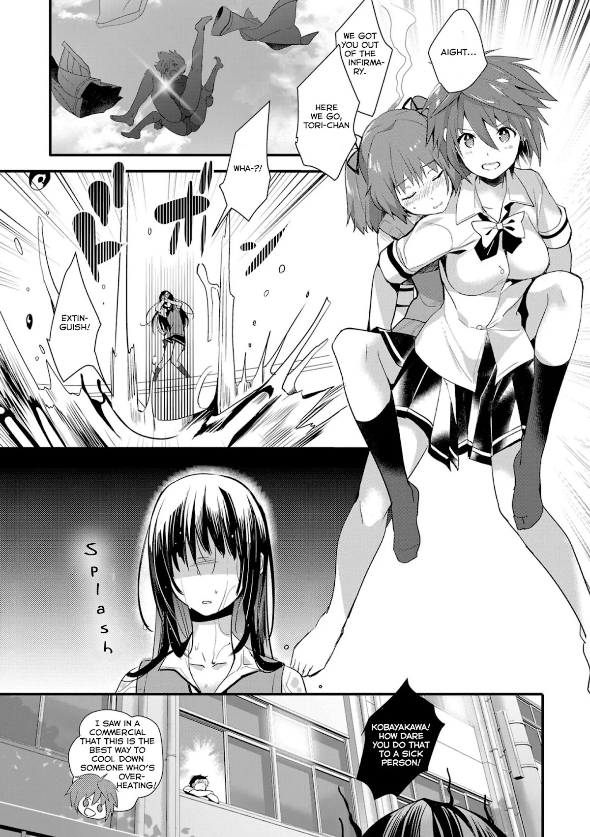 Girls beyond the youth KOYA (Tsukune Taira) Chapter 9 page 3 - Chapter 9
