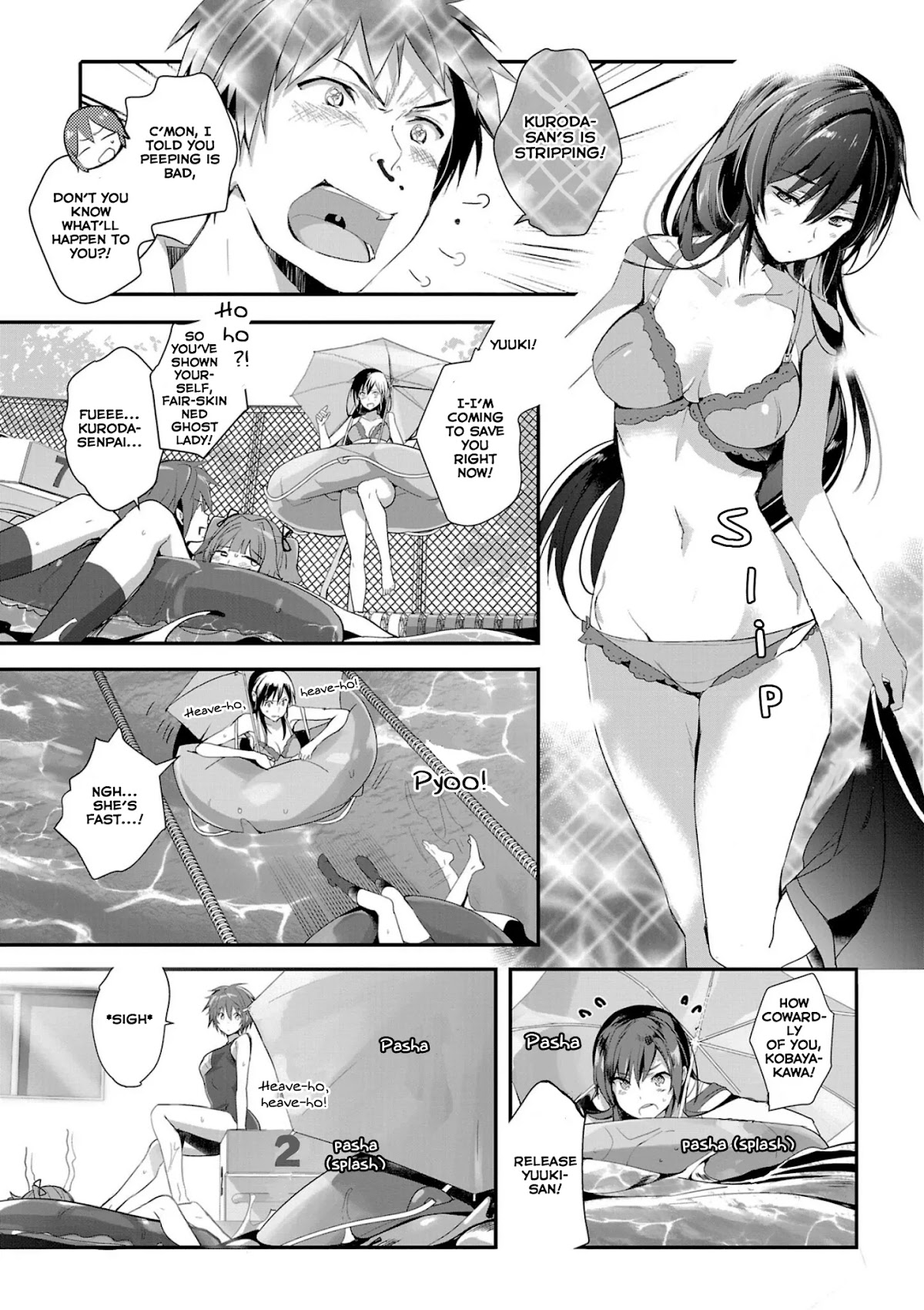 Girls beyond the youth KOYA (Tsukune Taira) Chapter 9 page 7 - Chapter 9