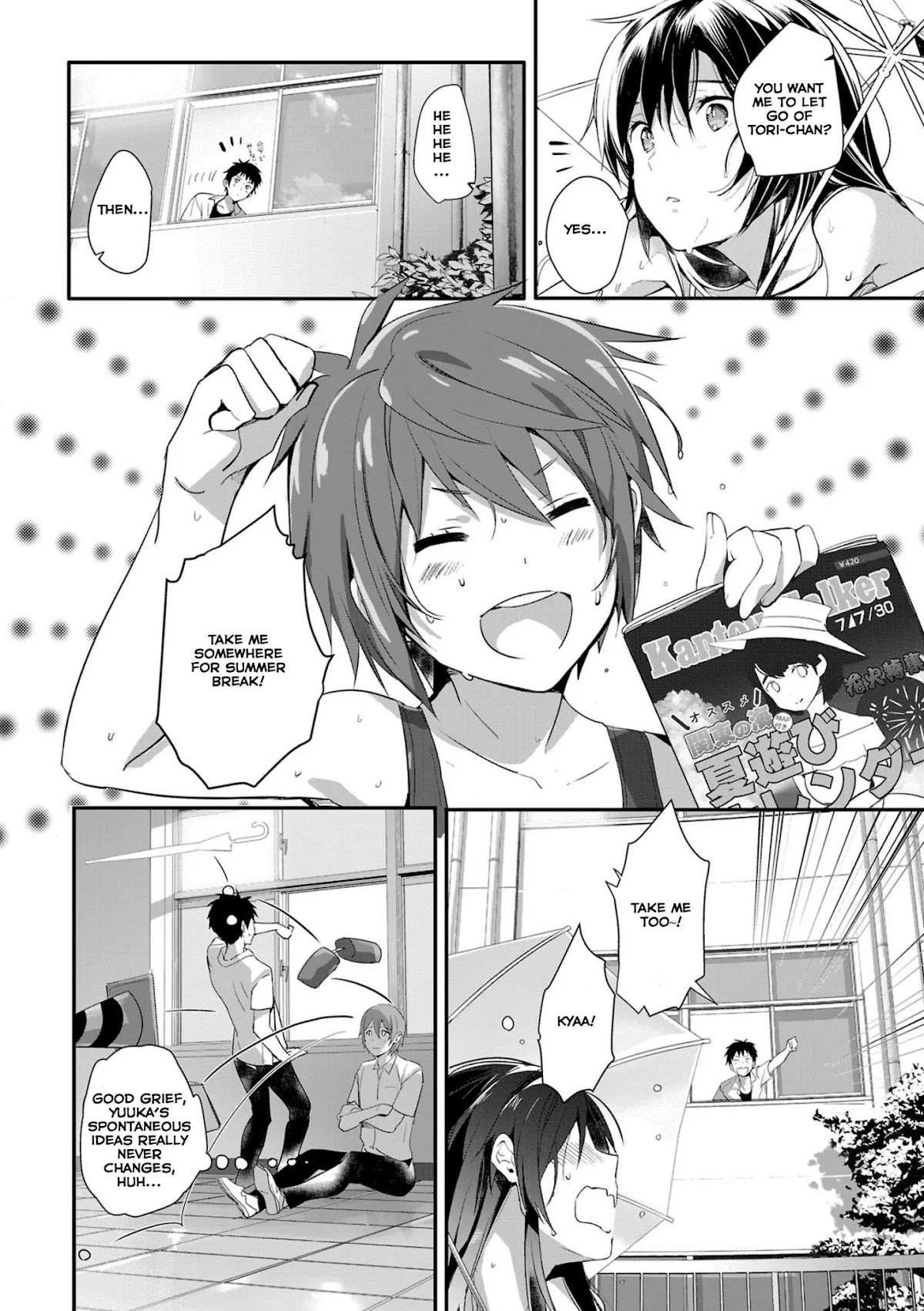 Girls beyond the youth KOYA (Tsukune Taira) Chapter 9 page 8 - Chapter 9