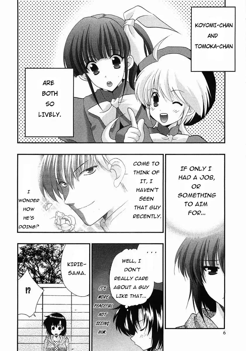 Girls Bravo: Another Act Chapter 0 page 10 - Chapter 0: Another Act