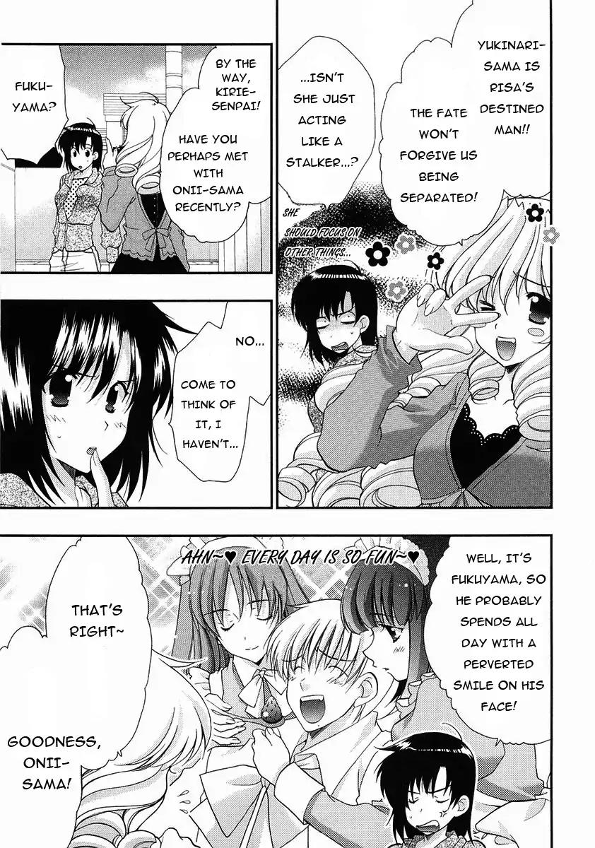 Girls Bravo: Another Act Chapter 0 page 13 - Chapter 0: Another Act
