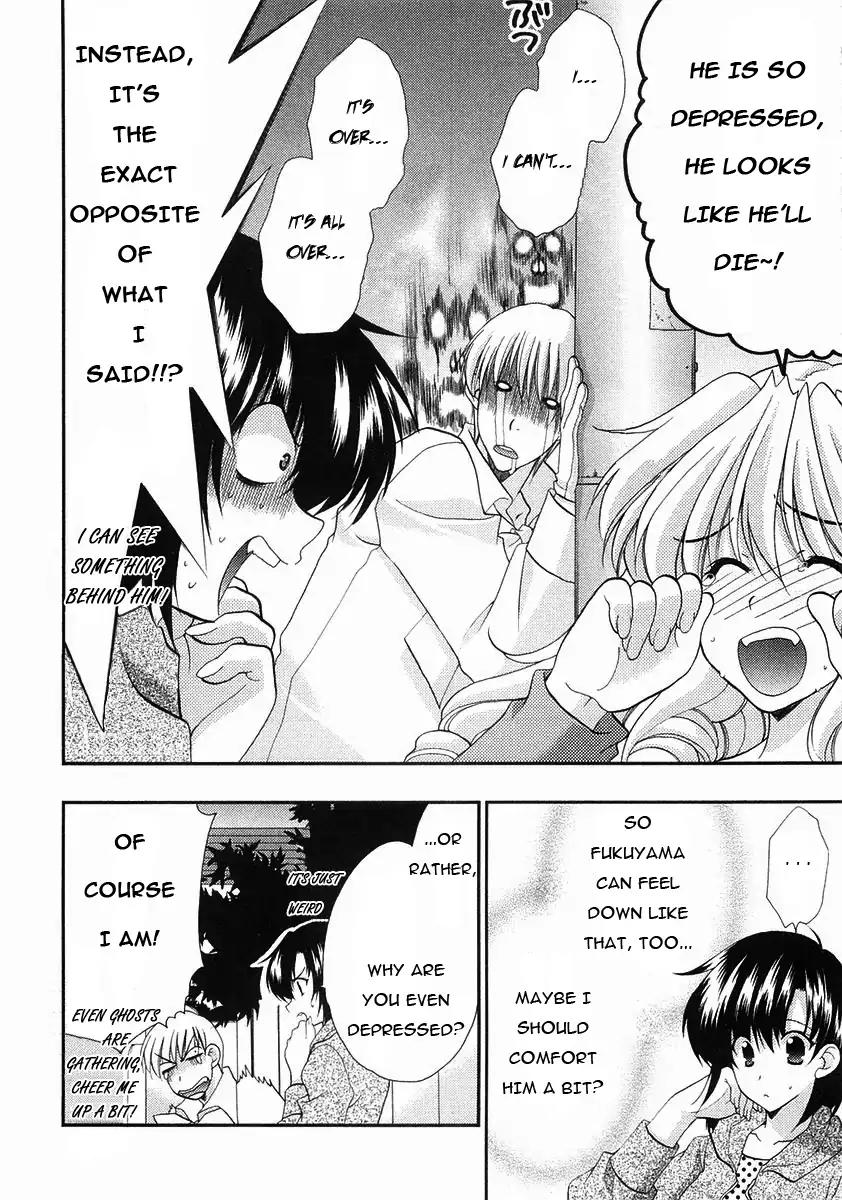 Girls Bravo: Another Act Chapter 0 page 14 - Chapter 0: Another Act