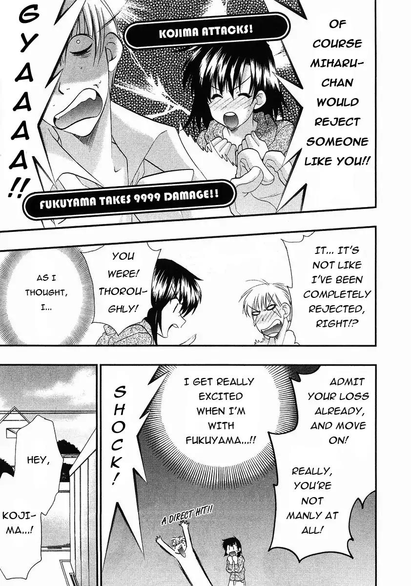 Girls Bravo: Another Act Chapter 0 page 19 - Chapter 0: Another Act