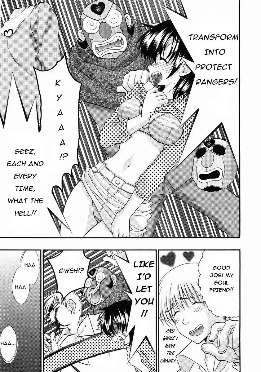 Girls Bravo: Another Act Chapter 0 page 25 - Chapter 0: Another Act