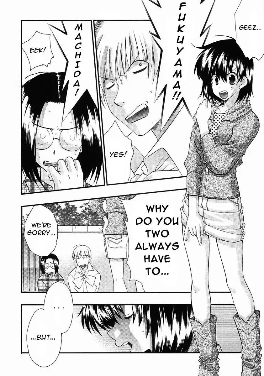 Girls Bravo: Another Act Chapter 0 page 26 - Chapter 0: Another Act