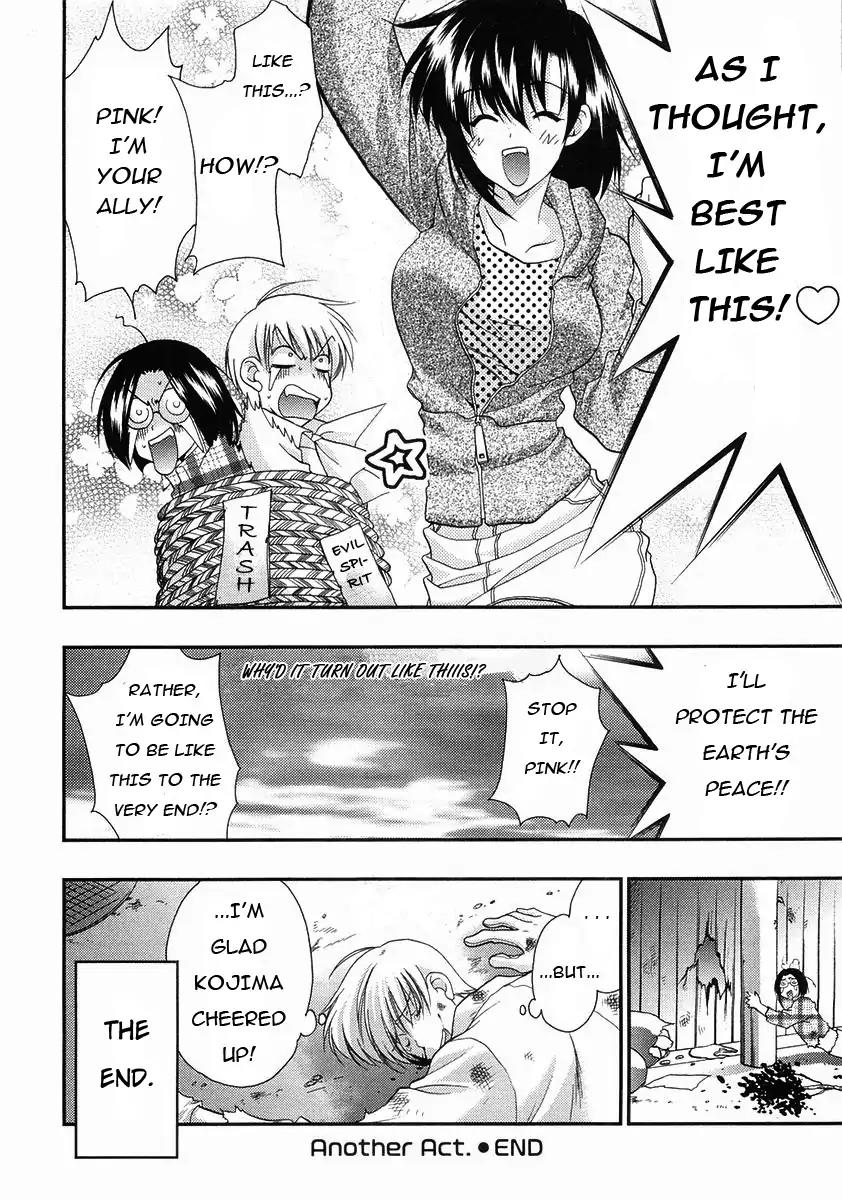 Girls Bravo: Another Act Chapter 0 page 28 - Chapter 0: Another Act
