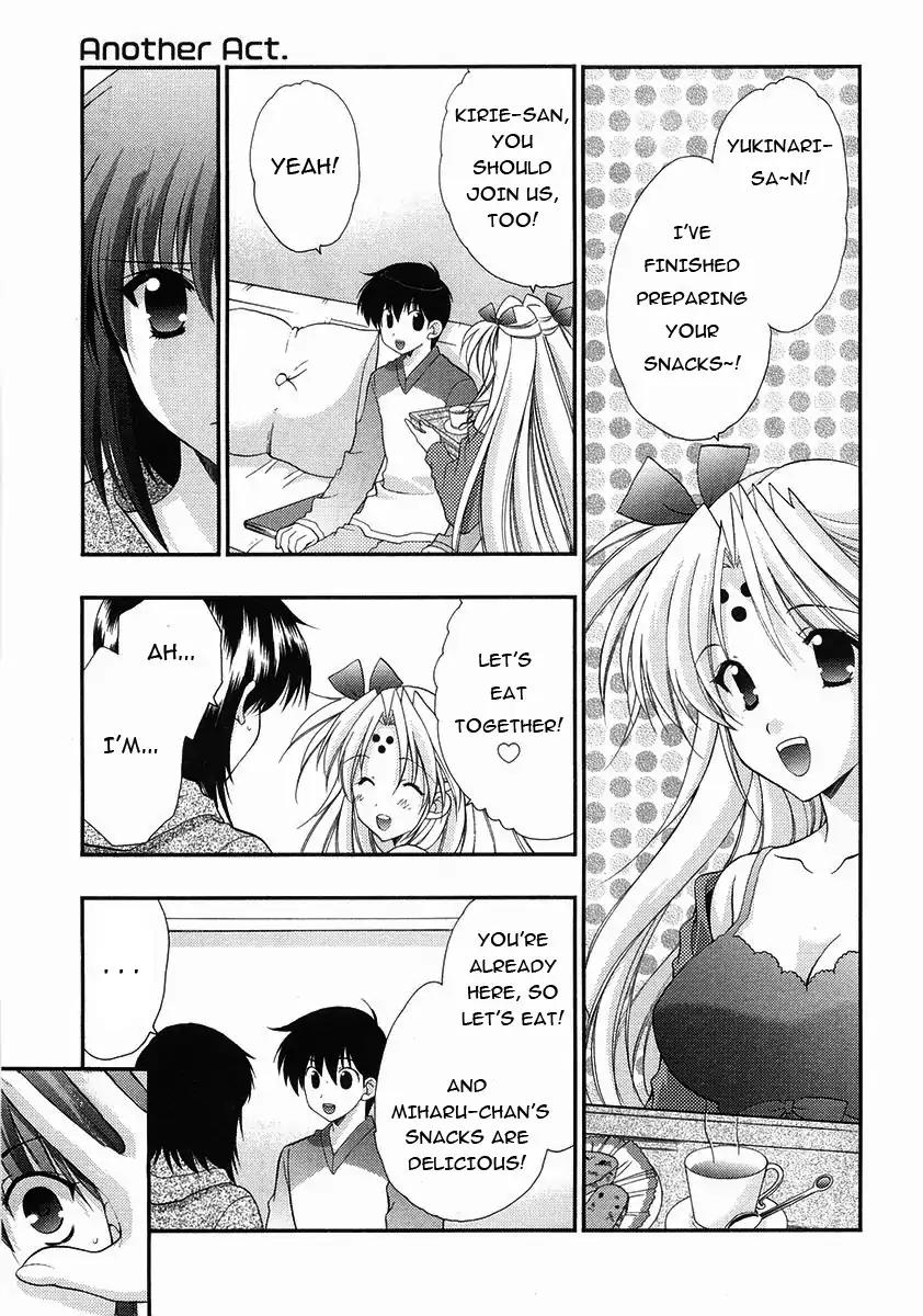 Girls Bravo: Another Act Chapter 0 page 5 - Chapter 0: Another Act