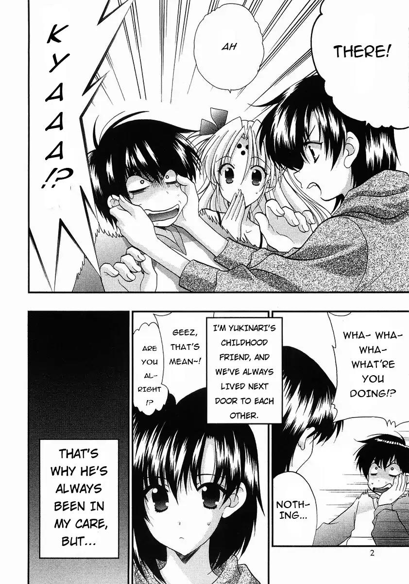 Girls Bravo: Another Act Chapter 0 page 6 - Chapter 0: Another Act