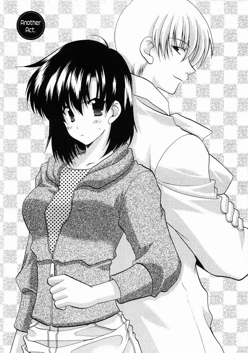 Girls Bravo: Another Act Chapter 0 page 8 - Chapter 0: Another Act