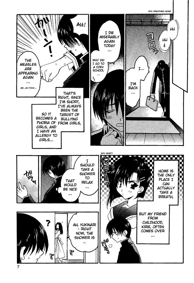 Girls Bravo Chapter 1 page 10 - Chapter 1