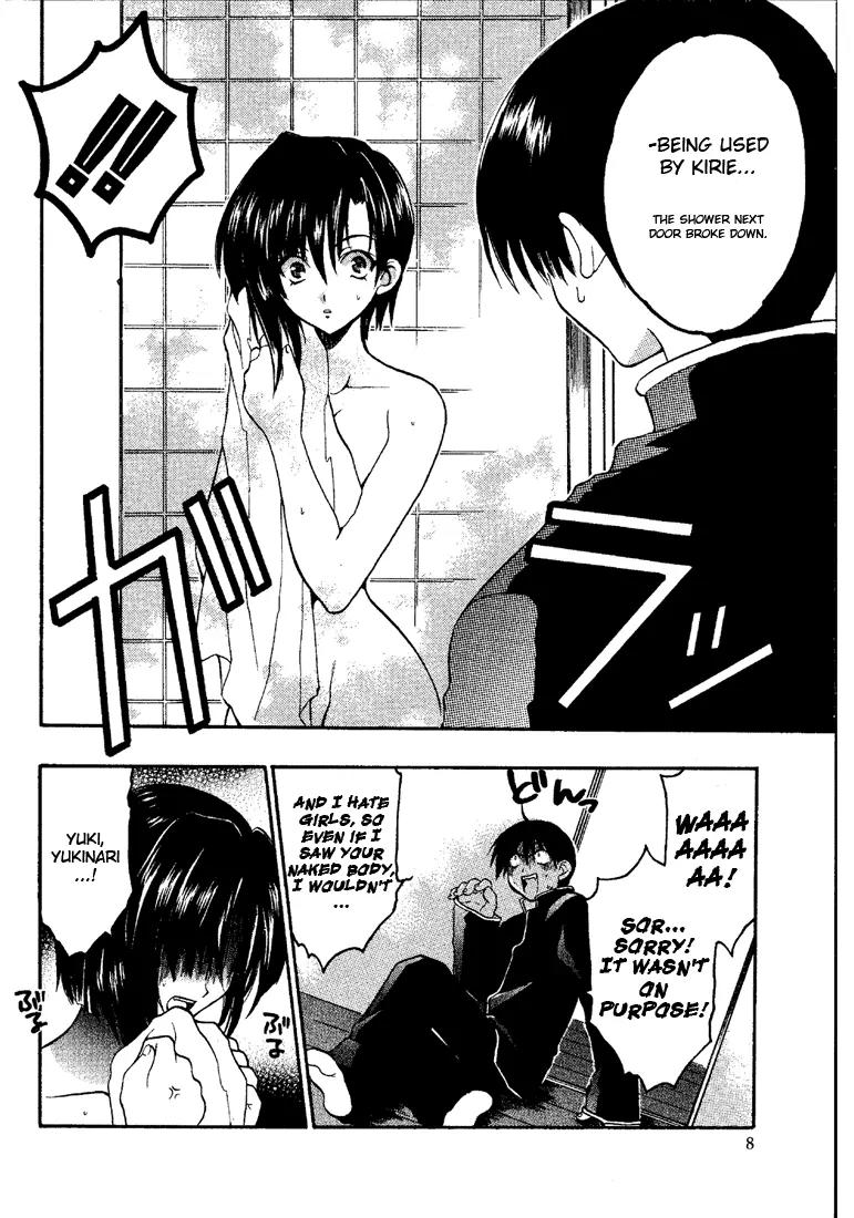 Girls Bravo Chapter 1 page 11 - Chapter 1