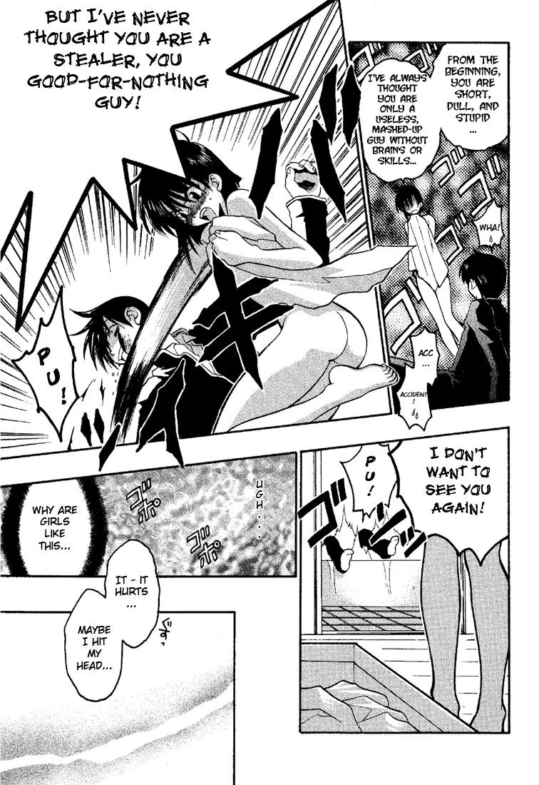 Girls Bravo Chapter 1 page 12 - Chapter 1
