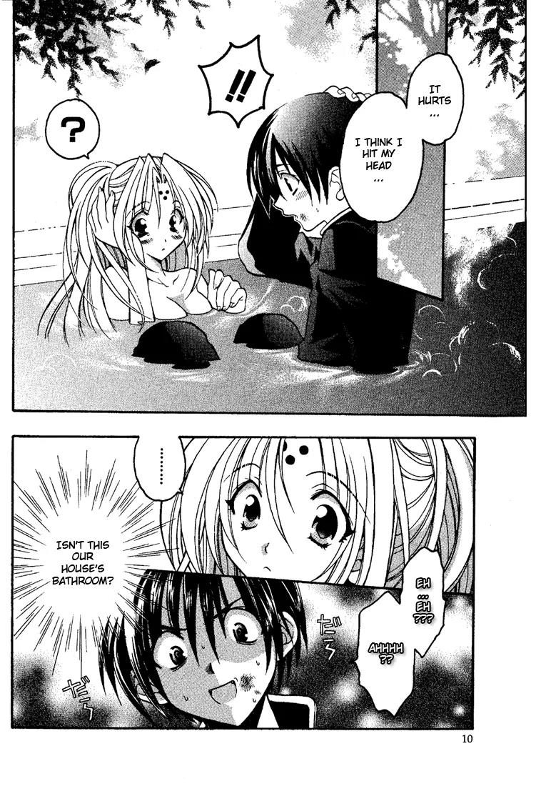 Girls Bravo Chapter 1 page 13 - Chapter 1