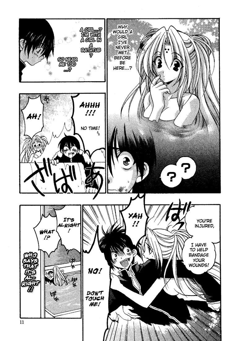Girls Bravo Chapter 1 page 14 - Chapter 1