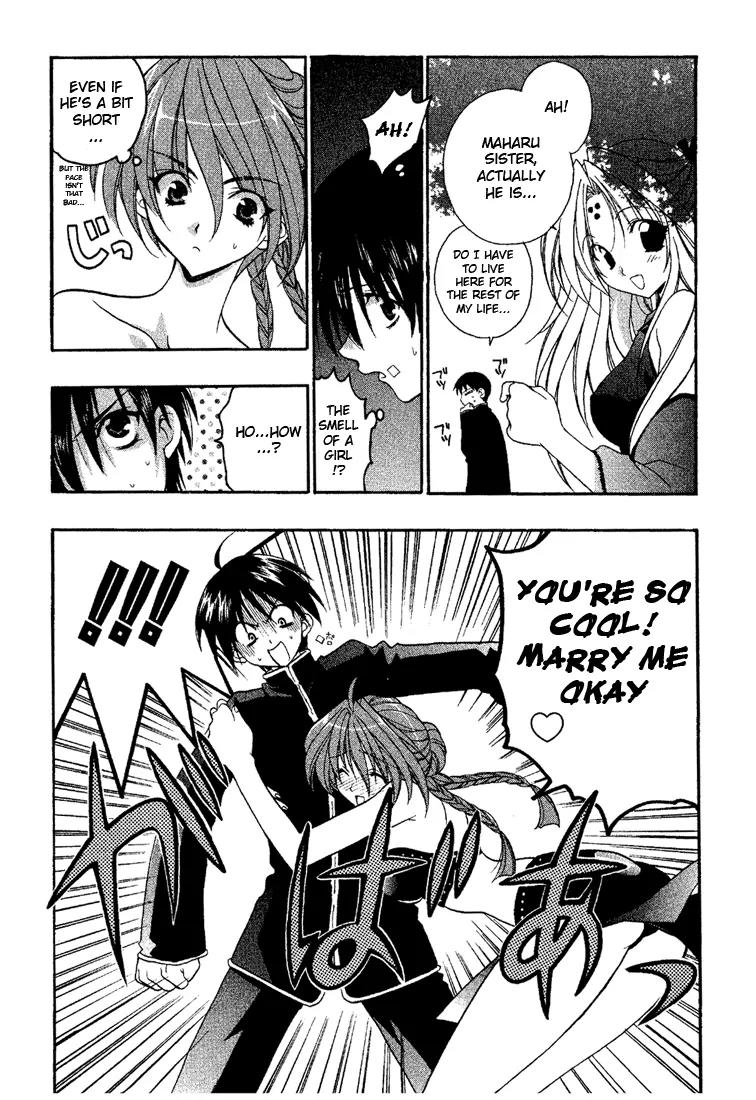 Girls Bravo Chapter 1 page 19 - Chapter 1
