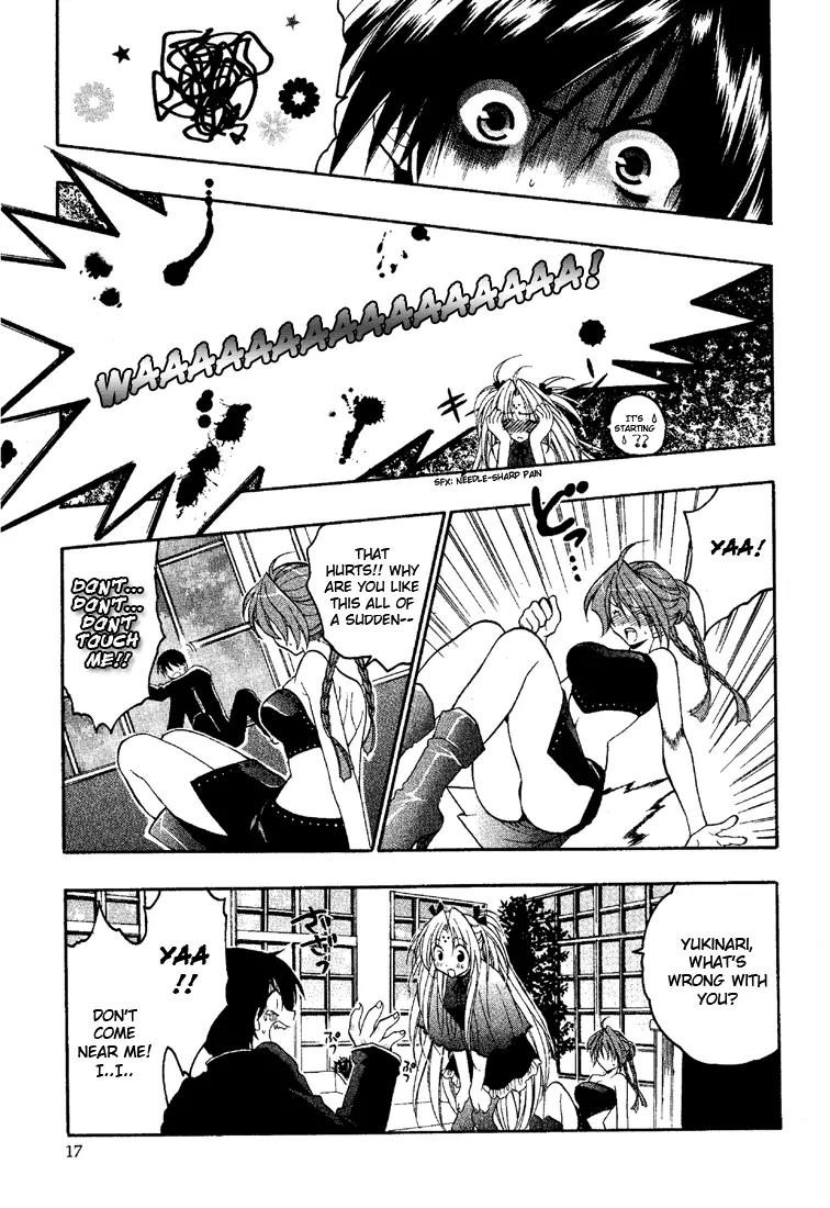 Girls Bravo Chapter 1 page 20 - Chapter 1