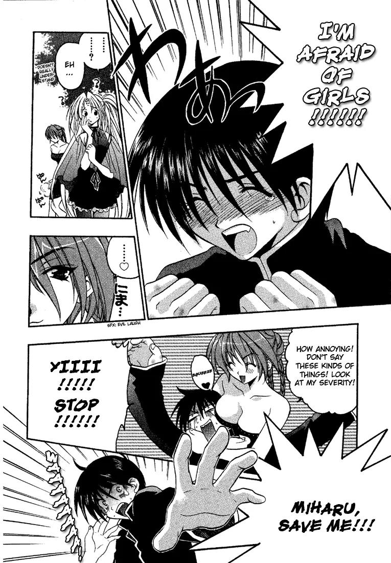 Girls Bravo Chapter 1 page 21 - Chapter 1