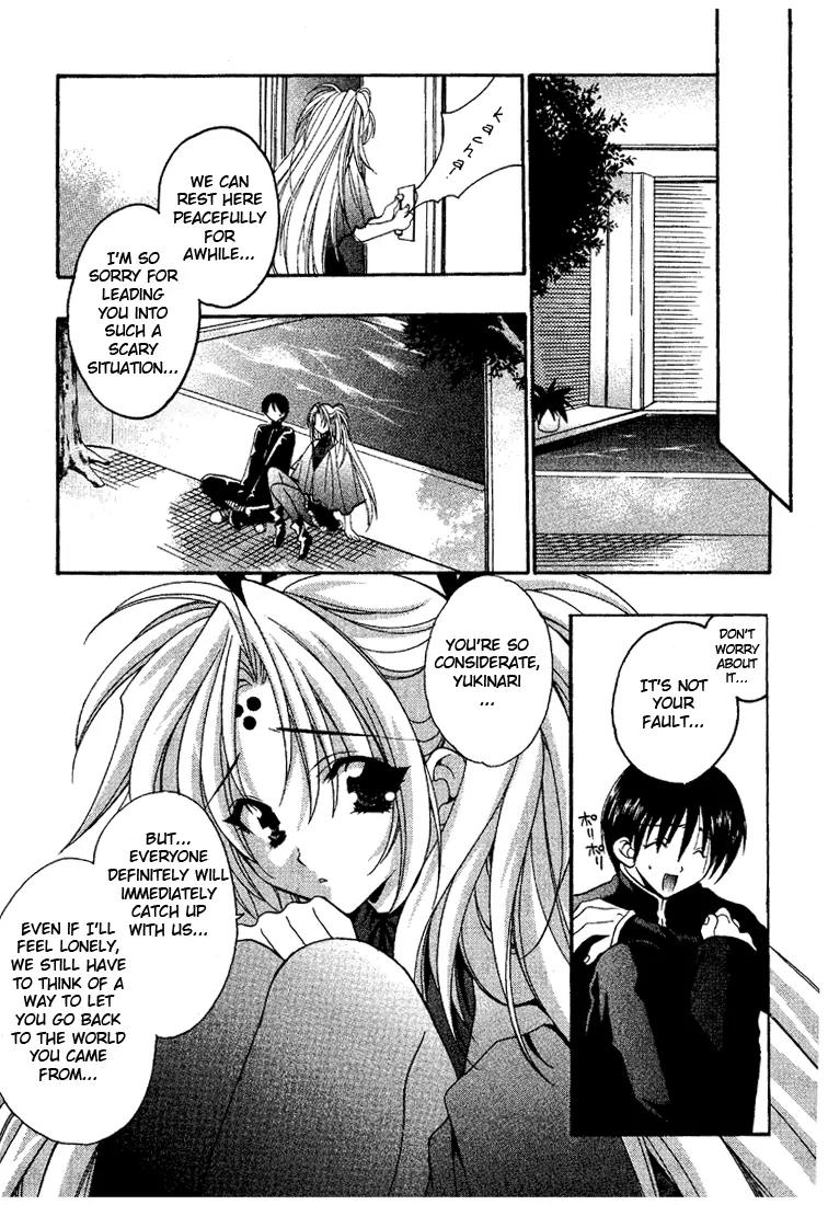 Girls Bravo Chapter 1 page 26 - Chapter 1