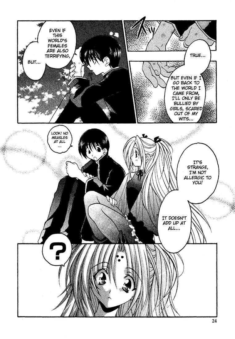 Girls Bravo Chapter 1 page 27 - Chapter 1