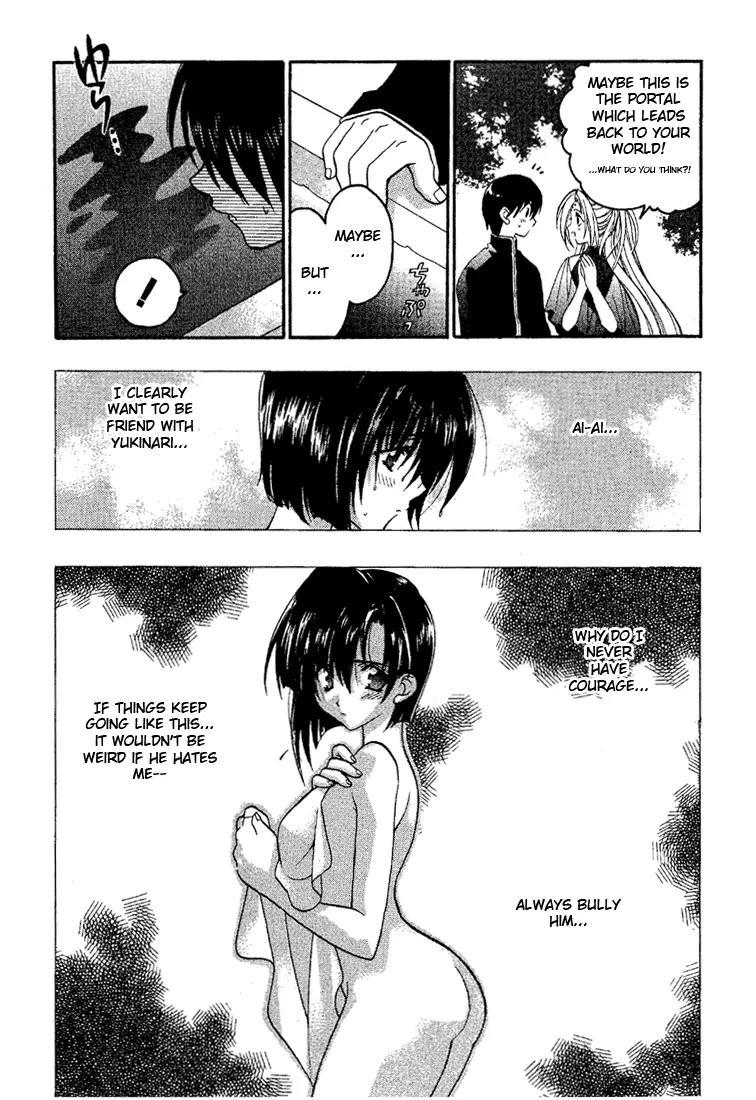 Girls Bravo Chapter 1 page 29 - Chapter 1