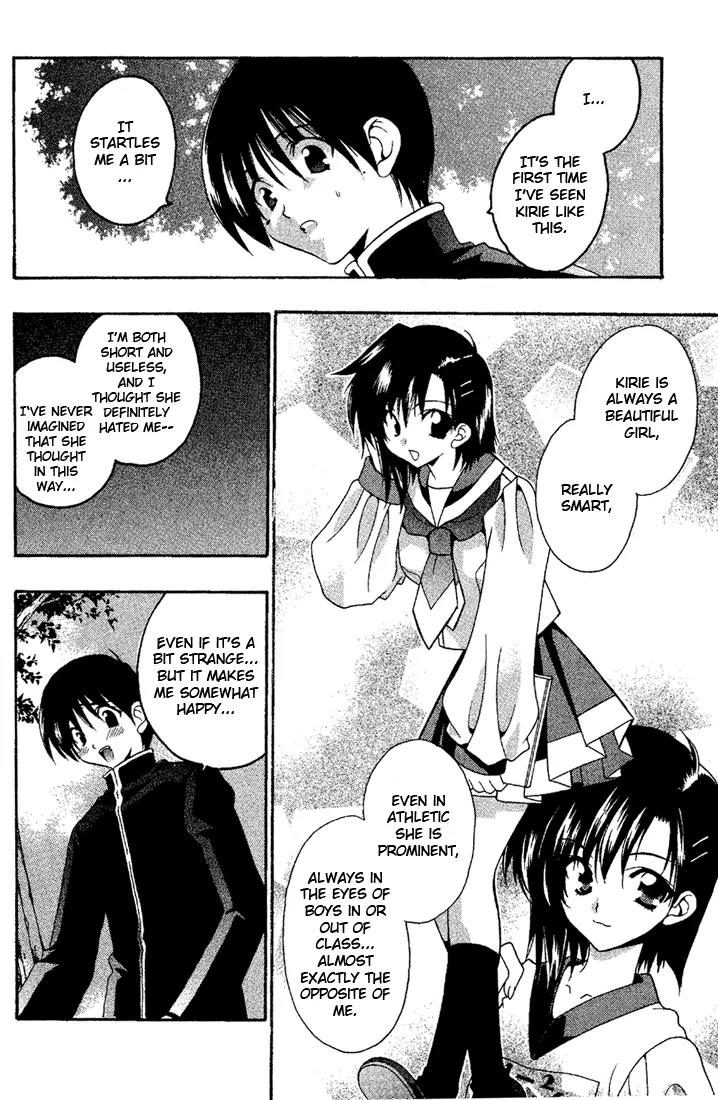Girls Bravo Chapter 1 page 31 - Chapter 1
