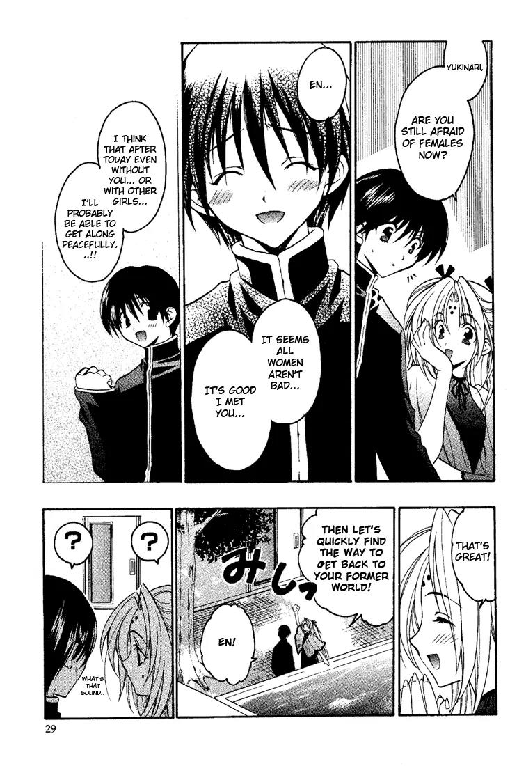 Girls Bravo Chapter 1 page 32 - Chapter 1