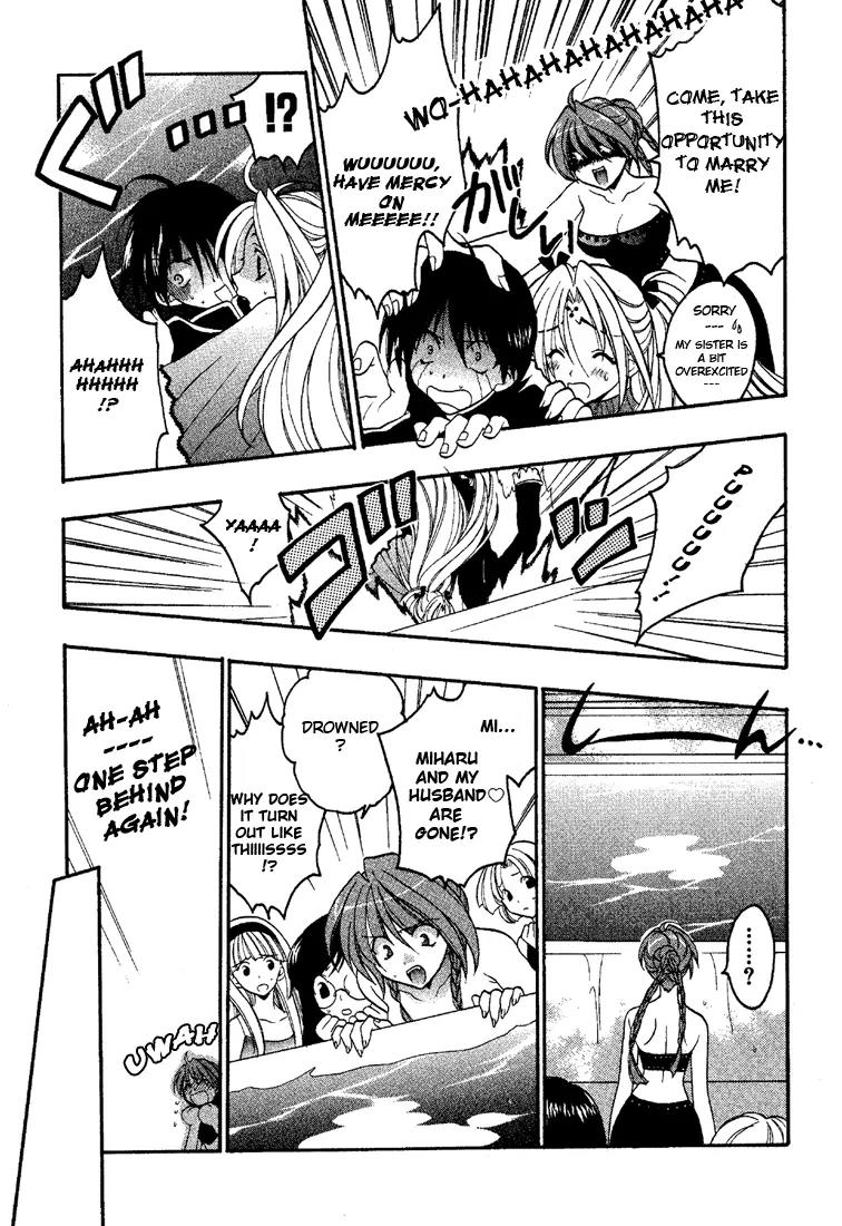 Girls Bravo Chapter 1 page 34 - Chapter 1