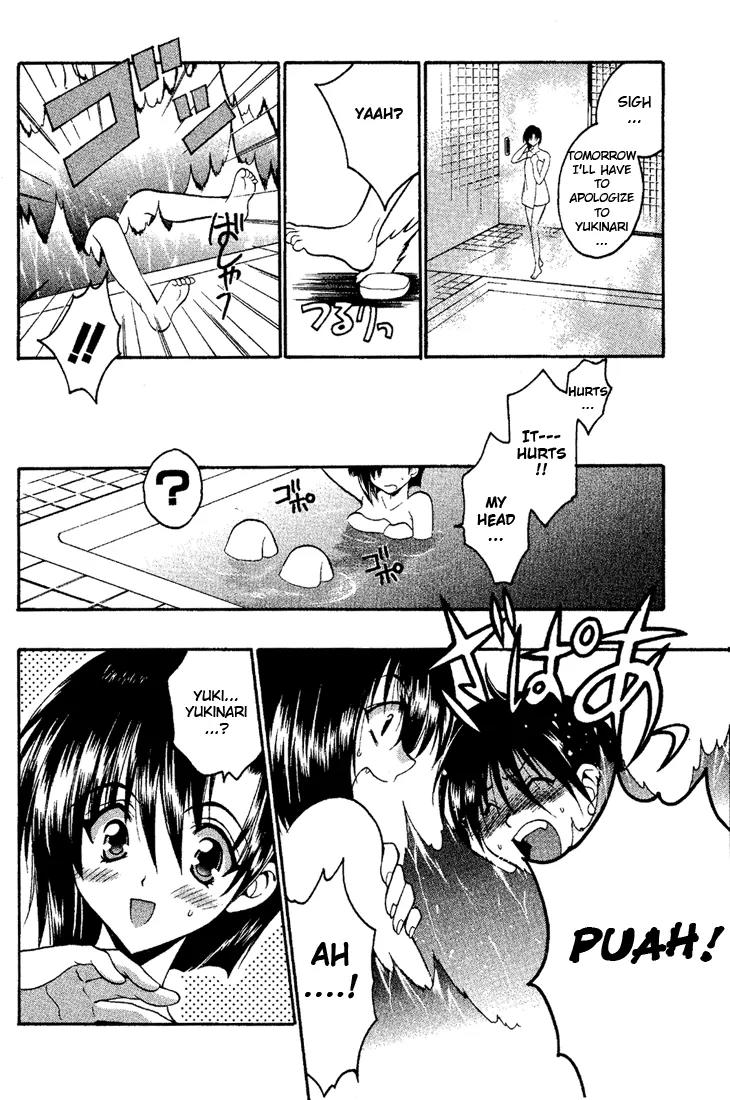 Girls Bravo Chapter 1 page 35 - Chapter 1