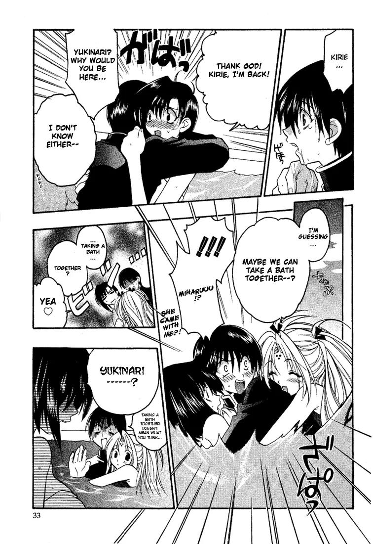 Girls Bravo Chapter 1 page 36 - Chapter 1