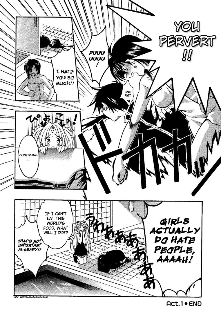 Girls Bravo Chapter 1 page 37 - Chapter 1