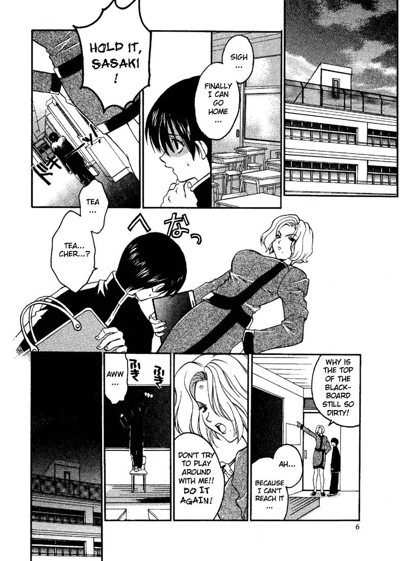 Girls Bravo Chapter 1 page 9 - Chapter 1