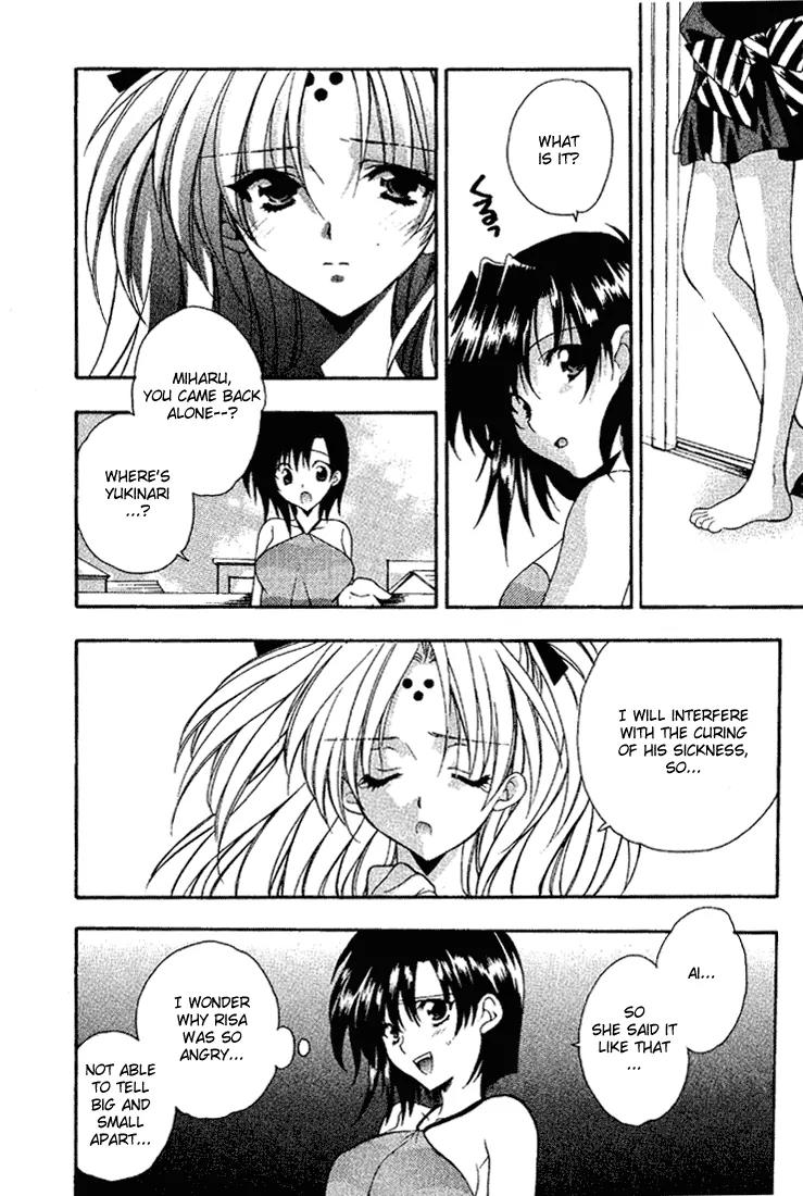 Girls Bravo Chapter 10 page 10 - Chapter 10