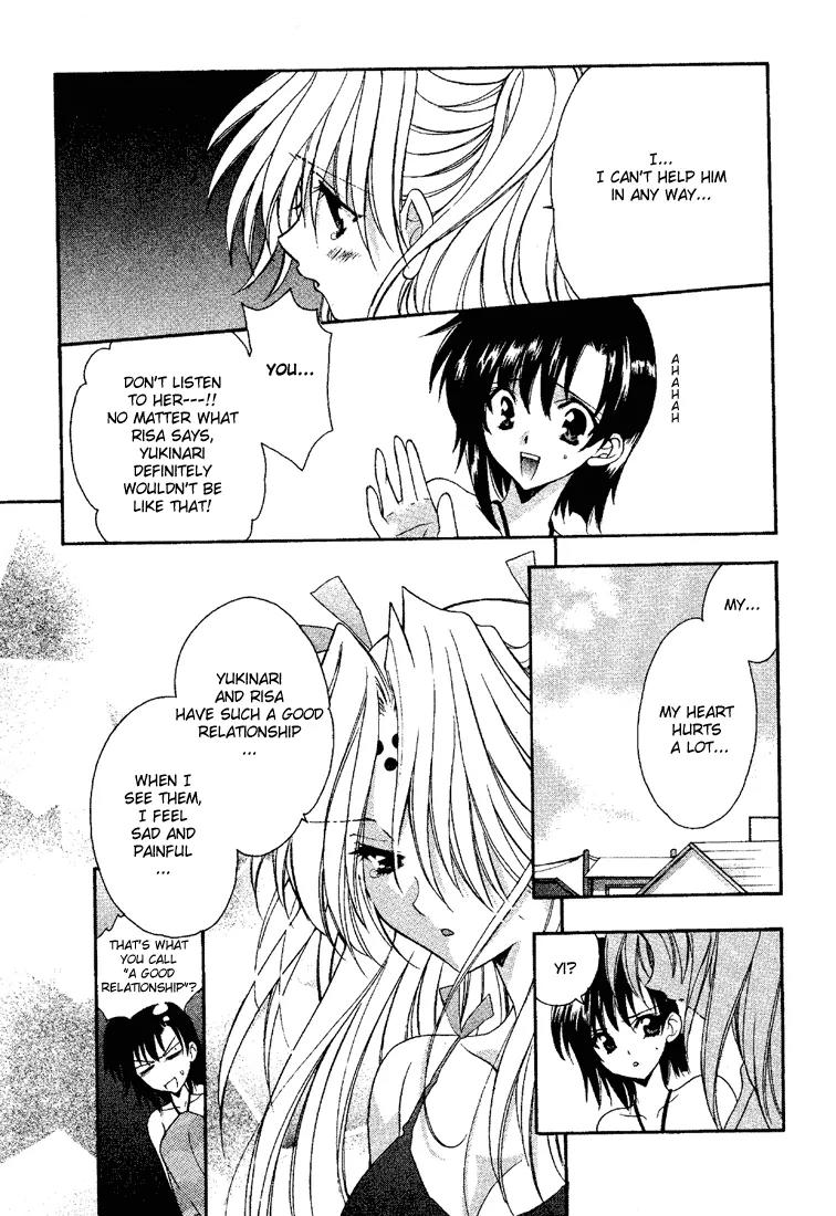 Girls Bravo Chapter 10 page 11 - Chapter 10