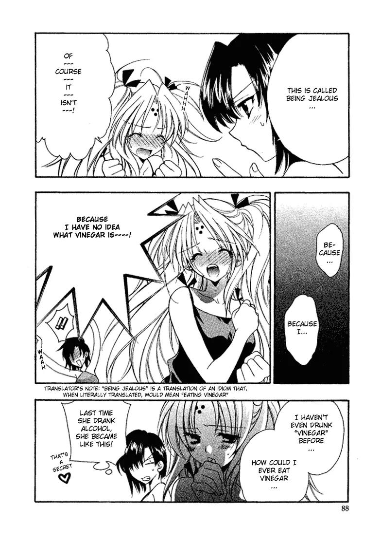 Girls Bravo Chapter 10 page 12 - Chapter 10