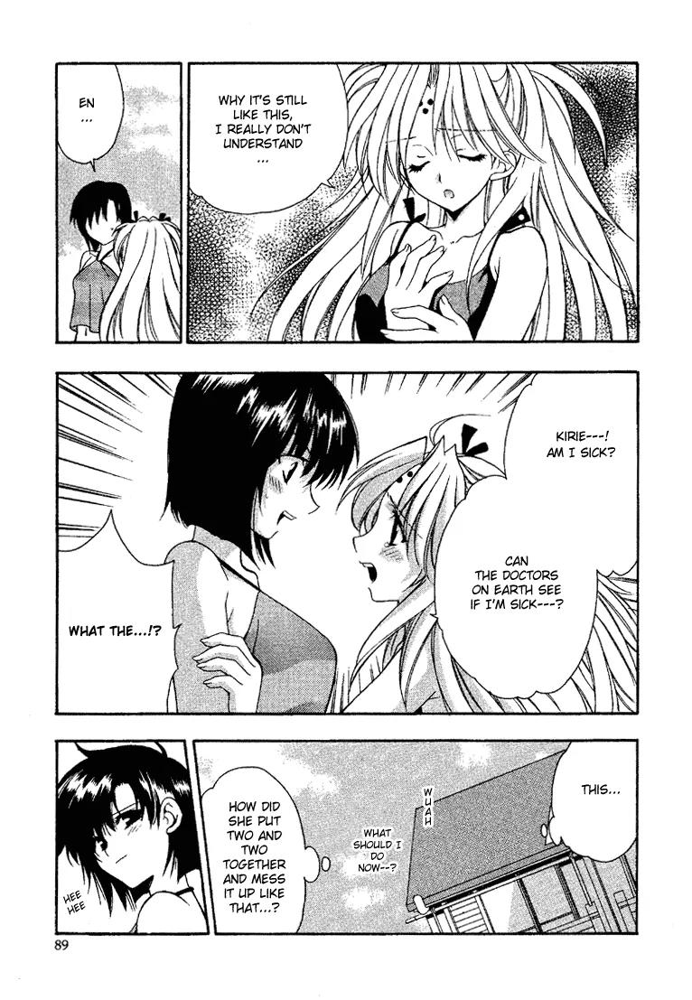 Girls Bravo Chapter 10 page 13 - Chapter 10