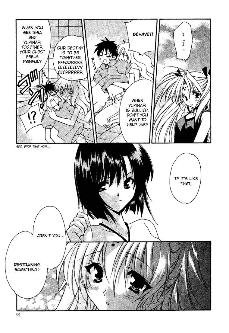 Girls Bravo Chapter 10 page 15 - Chapter 10