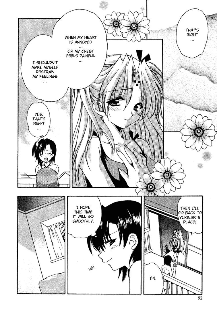 Girls Bravo Chapter 10 page 16 - Chapter 10