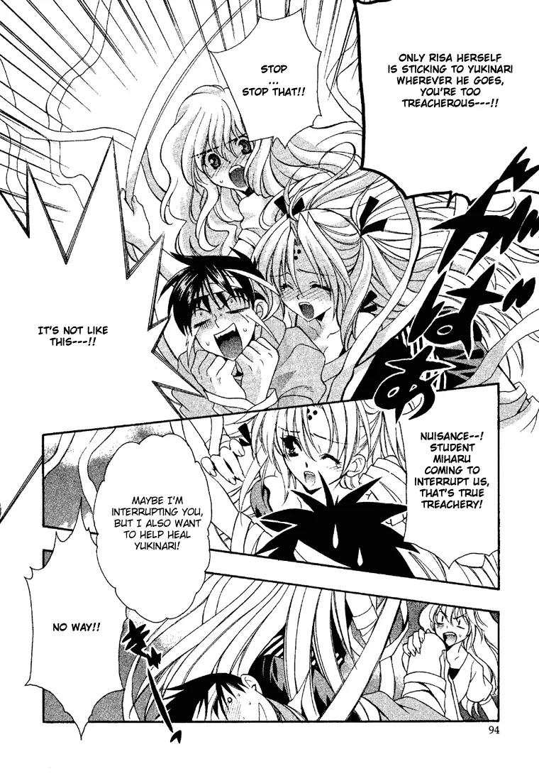 Girls Bravo Chapter 10 page 18 - Chapter 10