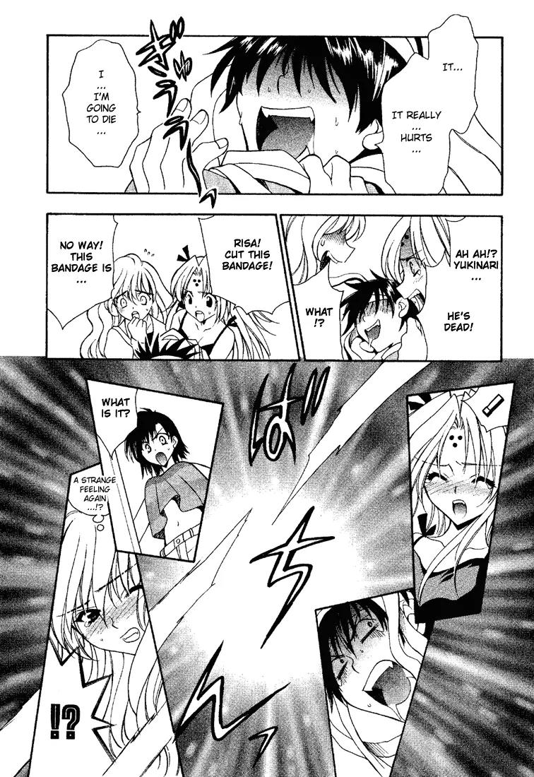 Girls Bravo Chapter 10 page 19 - Chapter 10